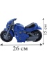 Мотоцикл Спорт Синий И-3405